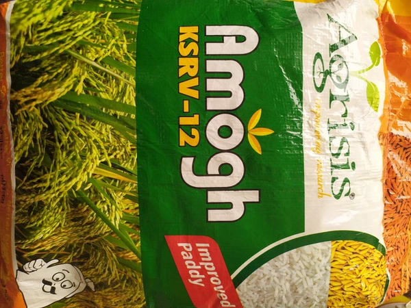 Kurnool seeds Amogh - 6kg