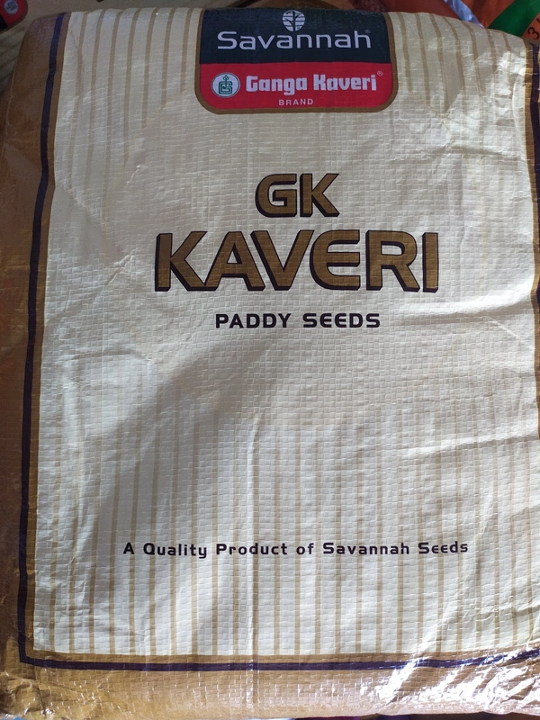 Savannah GK KAVERI - 6 Kg