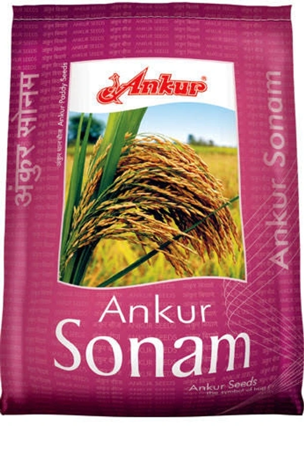 Ankur seeds Sonam - 12 kg