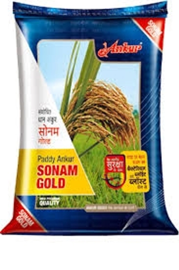 Ankur seeds Sonam Gold - 5 kg
