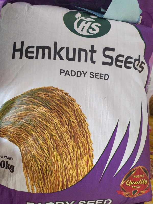 Hemkund Seeds PUSA 1121  - 10kg