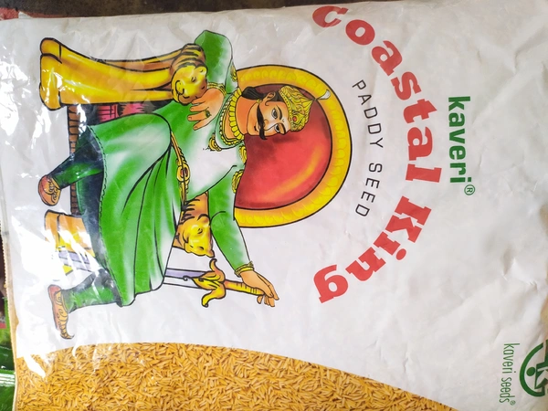 Kaveri Seeds Coastal King - 6kg