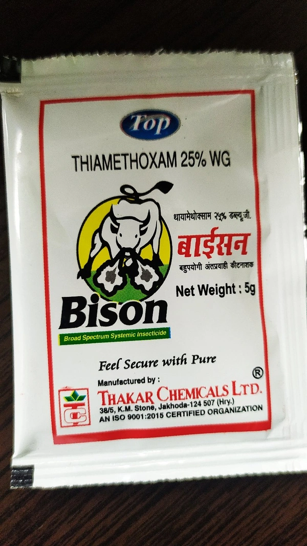 Thakar Chemicals LTD Bison - 5g