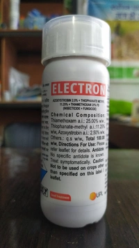 UPL ELECTRON - 100ml