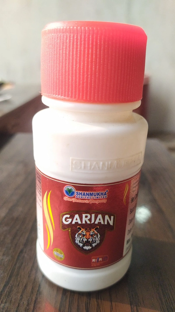 SHANMUKHA GARJAN - 100ml