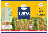 alpGIRI SURYA - 3kg