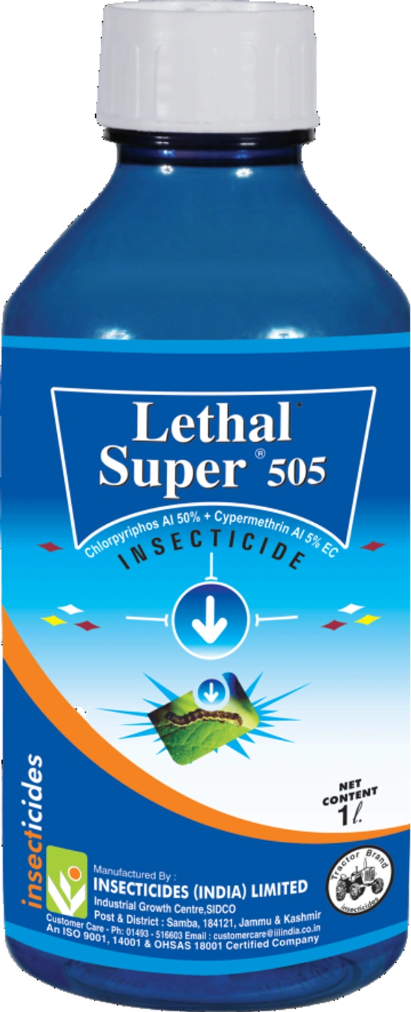 Insecticides Limited AREX  100ML - 100ml