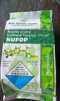 Best Agrolife Limited  MSM 20  -  NUFOP - 160g+16g