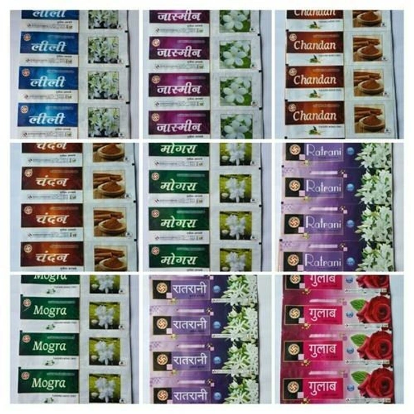 Perfumed Agarbatti (সেন্টেড ধূপকাঠি)- Rs 2 Pouch - 1 Dozen(12 Pieces), Multicoloured 