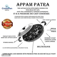 Non-stick 12 Cavity Grill Appam Patra/Paniyarakkal With Stainless Steel Lid