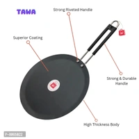 Induction Base Flat Tawa With Insulated Handle (24cm)