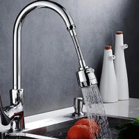 Chrome Finished Flexible Rotatable Water Saving Switch Turbo Faucet Extender 
