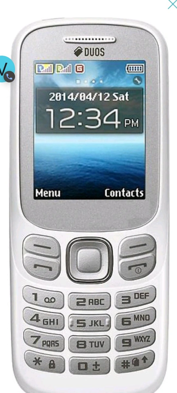 Samsung Guru - White