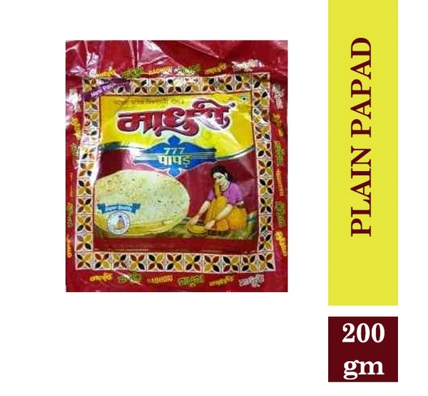 Madhuri Plain Papad B2C - 200Gm