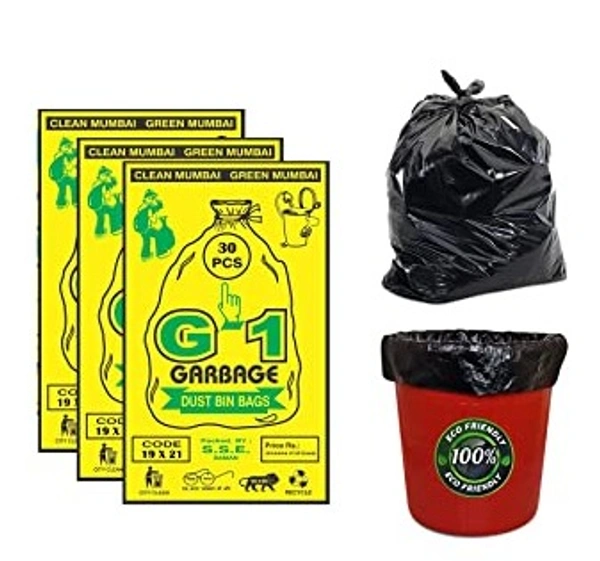 Garbage Bag