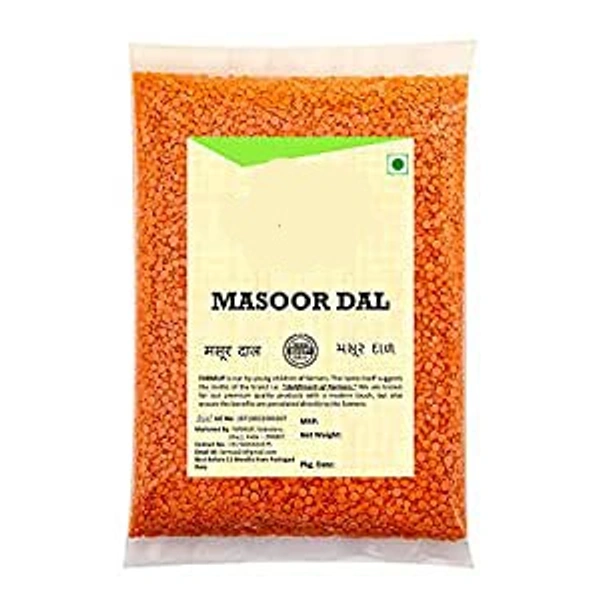 Masoor Dal Big - Premium B2C - 250gm