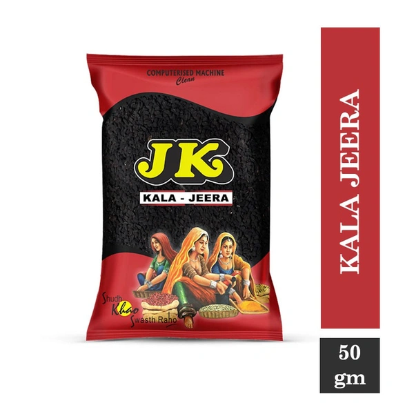 JK kala Jeera - 50gm