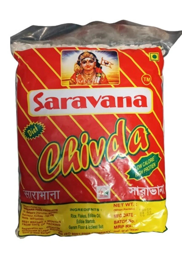 Saravana Diet Chivda B2C - 130gm