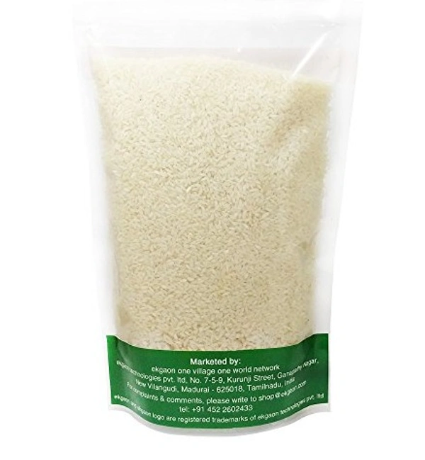 Super Primium Gobindo Bhog Rice B2C - 250gm