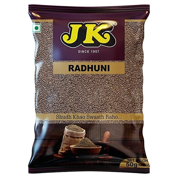 JK Radhuni B2C - 50gm