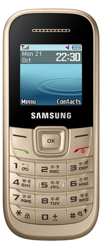 Samsung Guru 1200  - Black,White,Gold,Blue