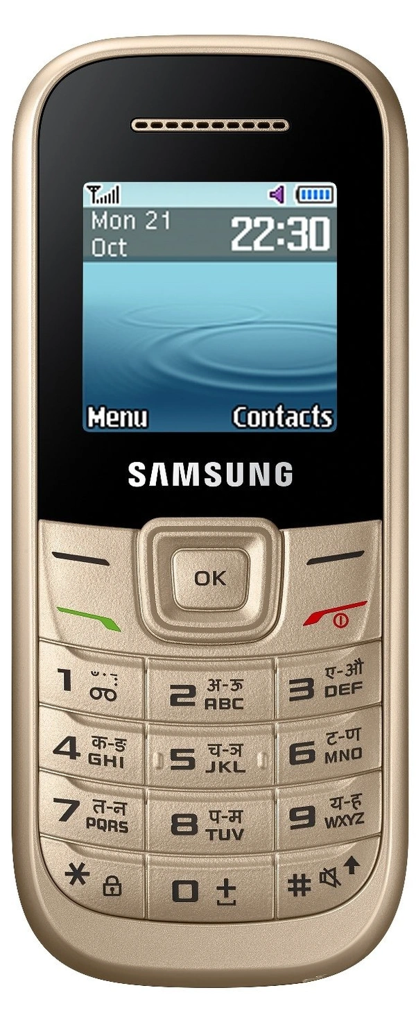 Samsung Guru 1200  - Black,White,Gold,Blue