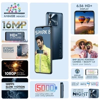 Tecno Spark 8 (Turquoise Cyan, 64 GB)  (4 GB RAM) - All