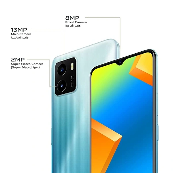 Vivo Y15s Wave Green (3GB RAM & 32GB ROM)