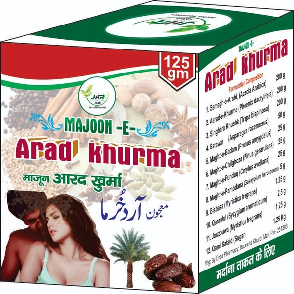 Majoon Arad Khurma - 125gr