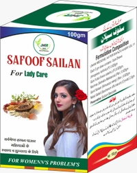 Safoof Sailan - 100gm