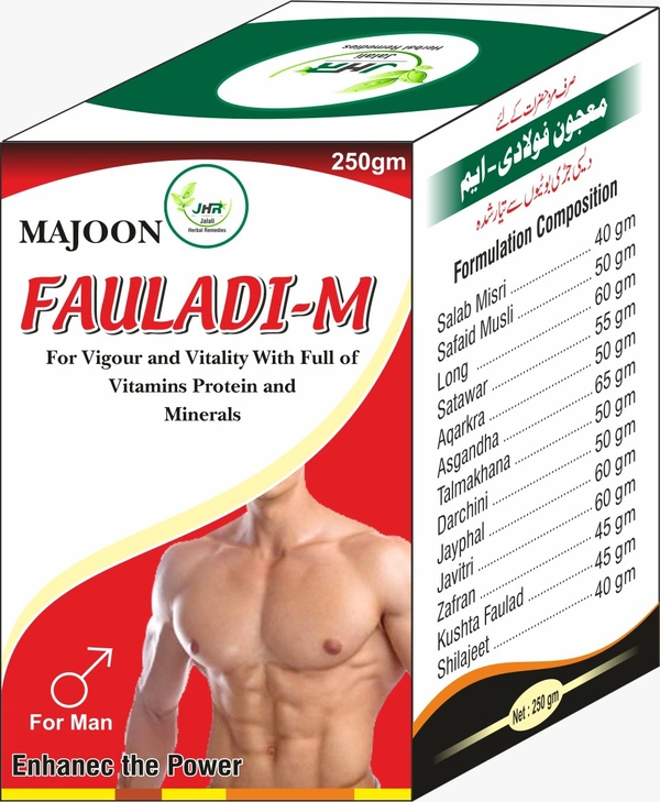 Majoon Fauladi M - 250gr