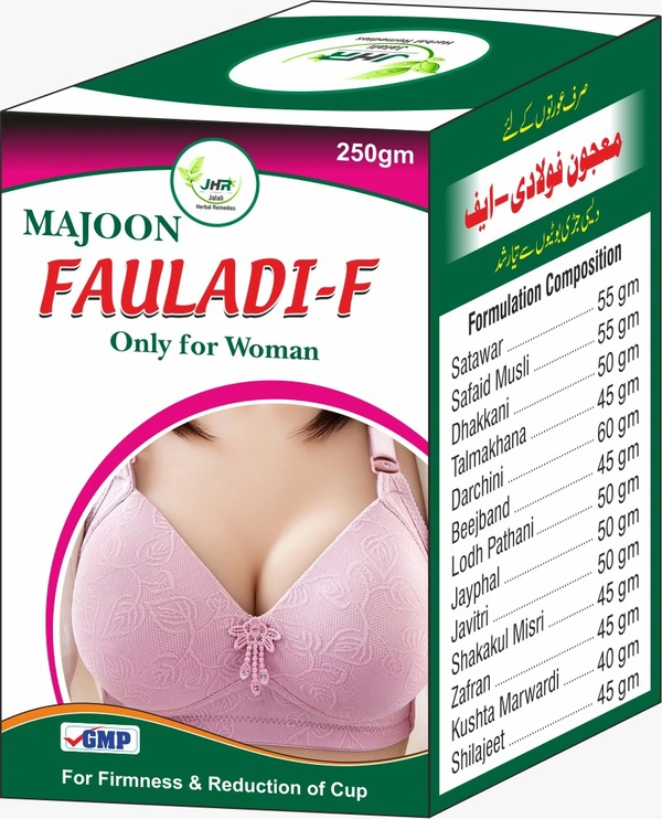 Majoon Fuladi-F - 250 Grm