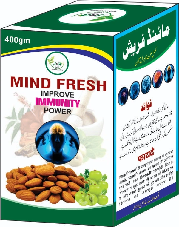 Mind Fresh - 250gm