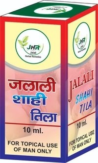 Jalali Shahi Tila (10 ml)