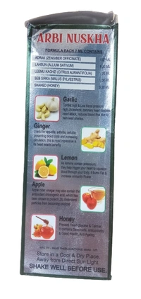 Arbi Nuskha - 200 ml