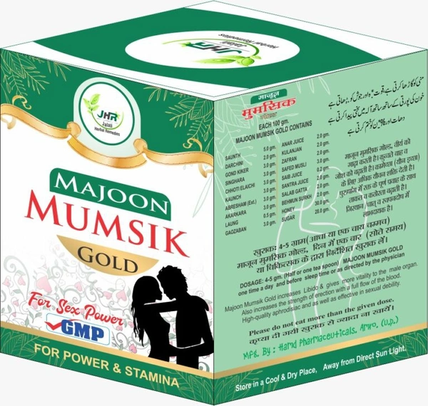 Majoon Mumsik Gold - 125gm