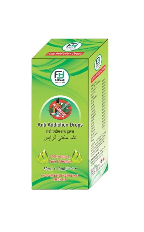 Anti Addiction Drops 💧 نشہ مکتی ڈراپس - 60ml