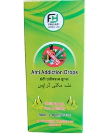 Anti Addiction Drops 💧 نشہ مکتی ڈراپس - 60ml