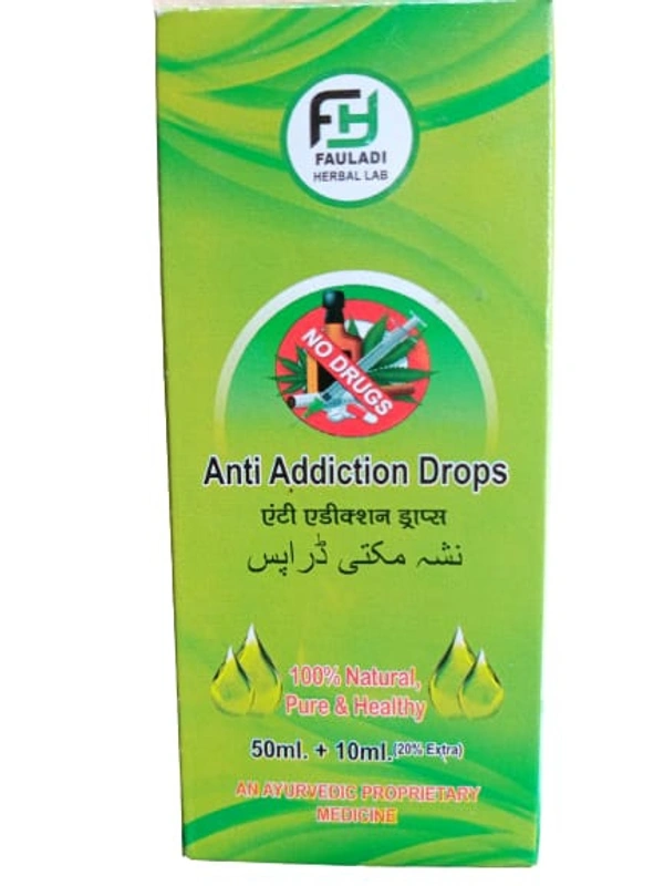 Anti Addiction Drops 💧 نشہ مکتی ڈراپس - 60ml