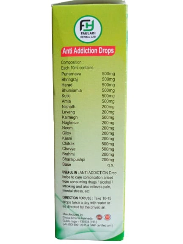 Anti Addiction Drops 💧 نشہ مکتی ڈراپس - 60ml