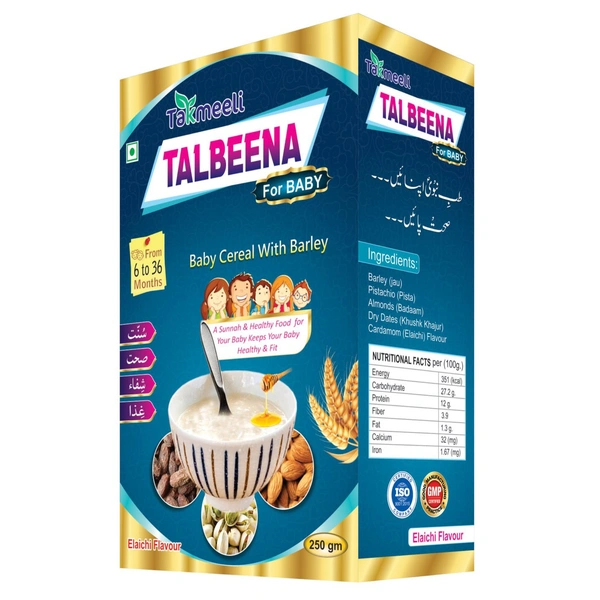 Talbeena For Baby  تکمیلی تلبینہ بچوں کے لئے  - 250grm