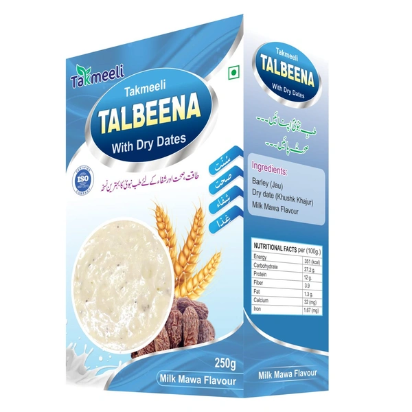 Talbeena With Dry Dates  تلبینہ وتھ ڈرائے ڈیٹس - 250grm