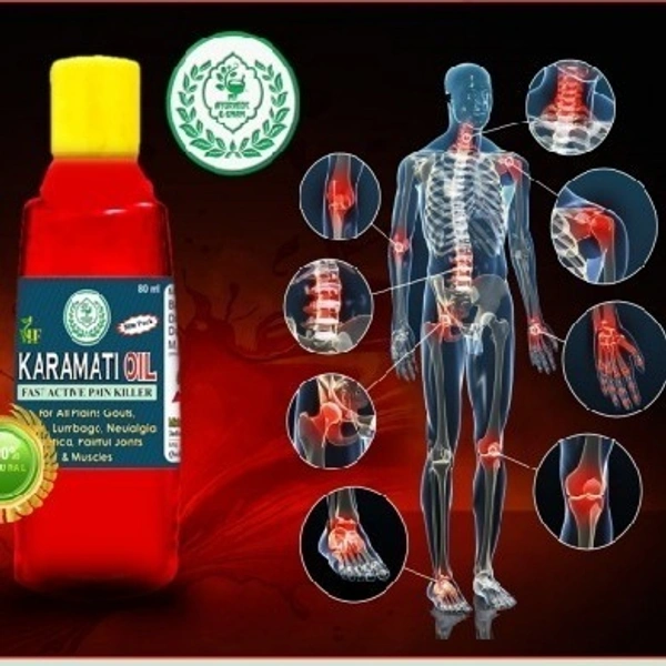 کراماتی تیل 🌿 करामाती तेल 💦