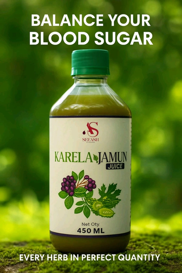 Karela jamun juice کریلا جامن جوس