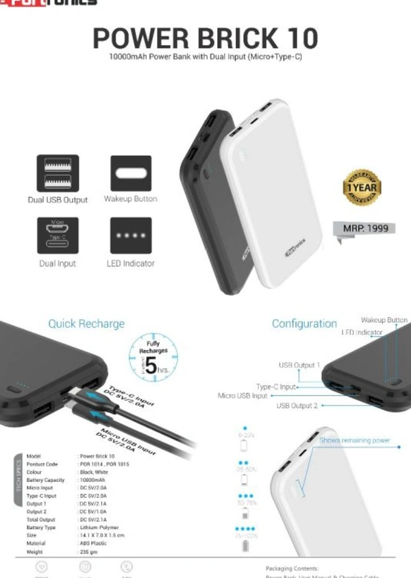 Portronics Power Brick 10K