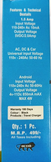 VIP JIO Charger
