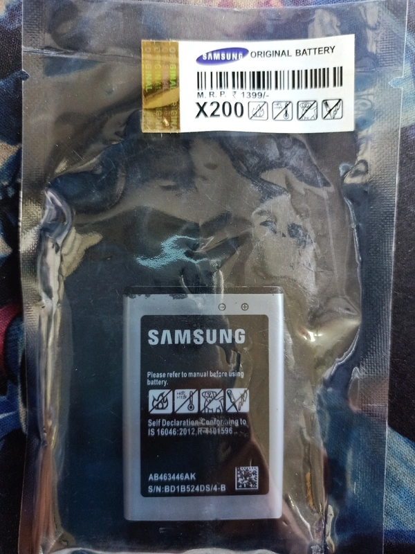 Samsung X200 Battery