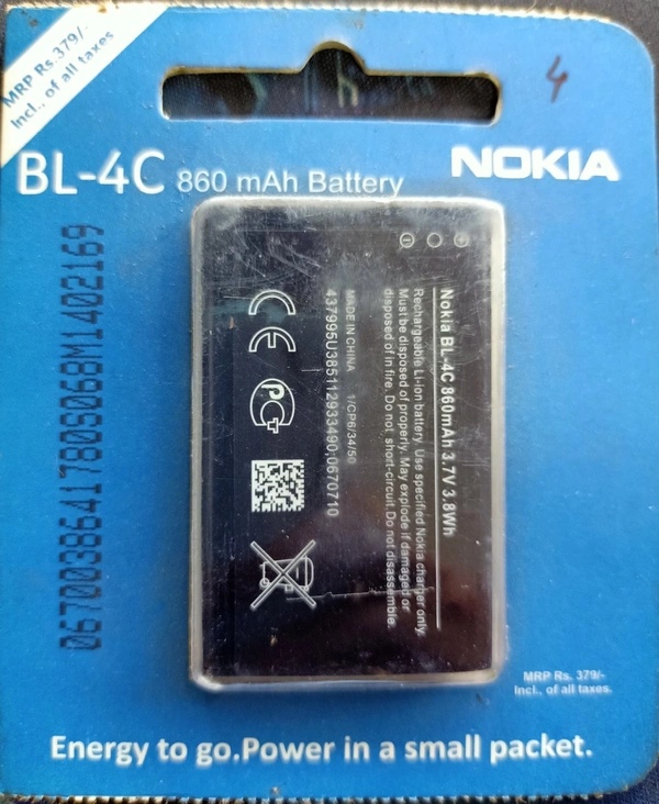 Nokia BL-4C Battery OG