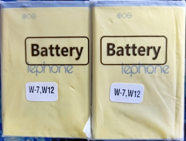 Lephone W7,W12 Battery