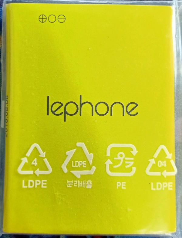 Lephone W2 Battery 